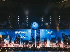 -上海体育场