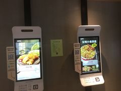 -肯德基(学院路店)