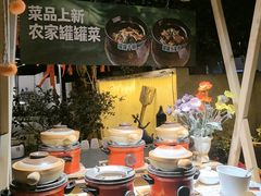 -山也·私厨(岳麓店)