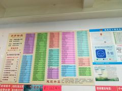 -芬芳甜品(同福路店)