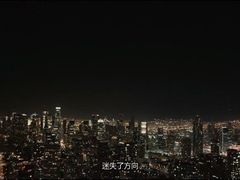 -米纸越南小馆(金鹰世界店)