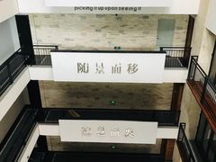 -拾乐酒店(中山站店)