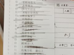 -金时代顺风大酒店(静安大融城店)