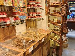 -嘉凌码头·重庆特产手工火锅底料(洪崖洞九楼店)