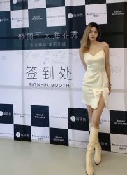 -JNK皮肤管理中心