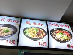 -菲哥麻辣烫(贵山小区店)