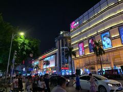 -百盛(万象城店)