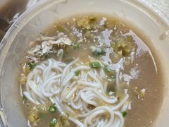 -汪记鲜鱼糊汤粉(沈阳路总店)