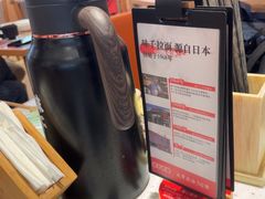 -味千拉面(增城万达广场店)