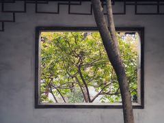 -秋霞圃