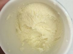 榴莲芝士冻-乐凯撒披萨(正佳广场店)