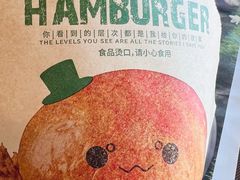 -魏家凉皮(祈年大厦店)