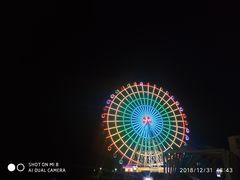 -琴岛之星摩天轮