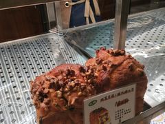 -君之狮子山·轻糖烘焙(松江印象城店)