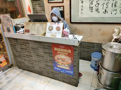 -清真·二嫂子煎饼果子(鼓楼旗舰形象店)
