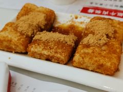 -成都你六姐·牛肉冒菜·麻辣香锅(长泰广场店)