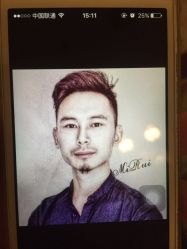 点击看大图 -川沐造型