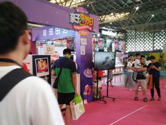 -东浩兰生上海世博展览馆