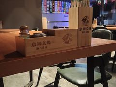 -京狮炙燥·精酿烧烤(首经贸店)