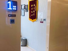 -劲松口腔医院(蓝色港湾院)