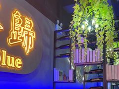 -杨记齐齐哈尔烤肉(五莲路店)