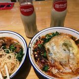 搞碗拉面🍜778