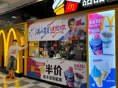 -天津梅江印象城