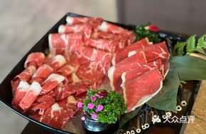 Premium Beef Trio