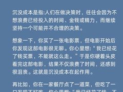 -壹点灵·心理咨询中心(中山公园店)