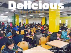 -清华大学-清芬园