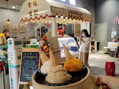 -歎雪糕低糖低脂Gelato冰淇淋