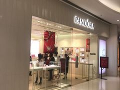 -Pandora潘多拉珠宝(朝阳大悦城店)