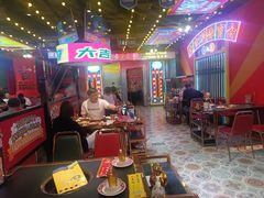 -大吉利·潮汕牛肉火锅(河西店)