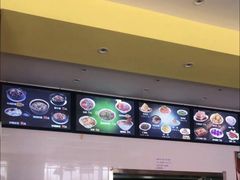 -陕西绝味擀面皮(西湖花苑店)