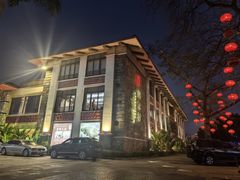 外部环境-鹅公村·国家非遗传承(荔湾店)