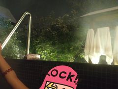 -山湖温泉