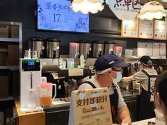 -茶颜悦色(重庆英利大融城LG层店)