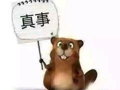 -华谊兄弟影院(北京洋桥店)