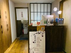 -三一行馆·日式禅意SPA足道·高空观景(解放碑店)