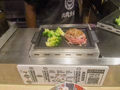 -肉肉大米(金虹桥店)