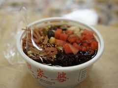 -熊家婆冰粉(天乙街店)