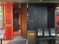 -璞徽·徽商家宴(长泰广场店)