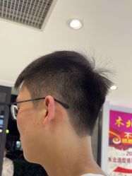 -木北造型