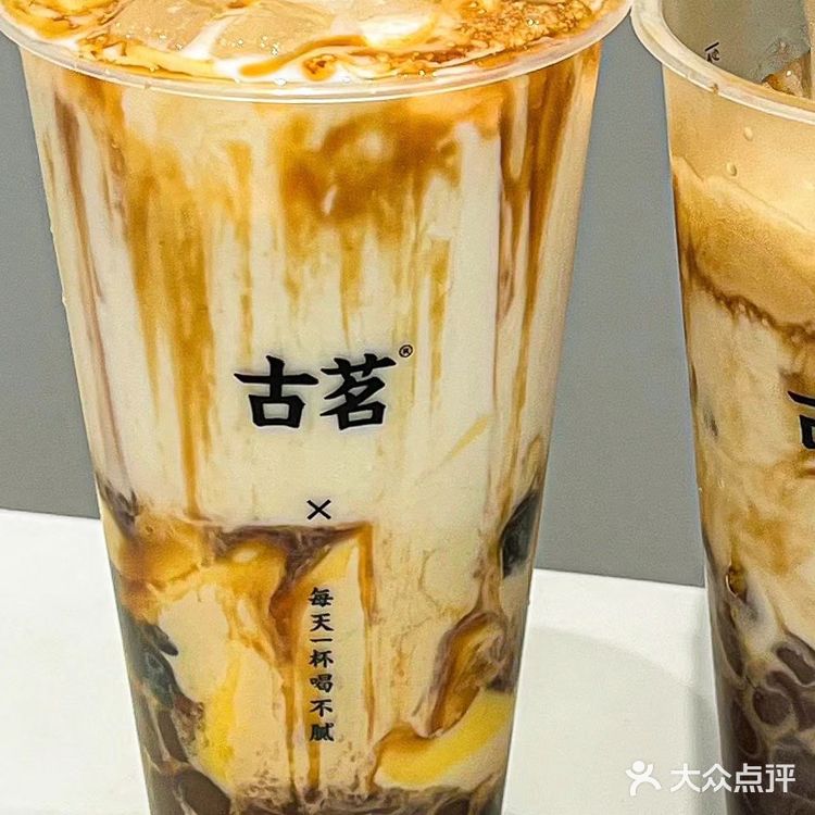 可以995吗！古茗这个黑糖珍珠真的好喝s了  