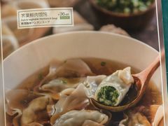 -南小馆(迪士尼小镇店)