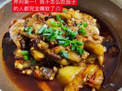 -老师傅餐馆(长沙店)