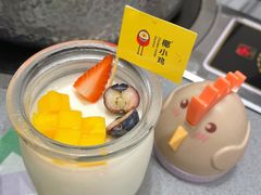 -椰小鸡·琼州糟粕醋·火锅(美兰缤纷城店)