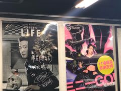 -华星冰室(湾仔店)