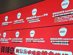 -钱锋炭缸烧烤(南湖大路总店)