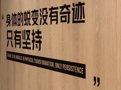 -W FITNESS 威尔仕健身·游泳(老西门新苑店)